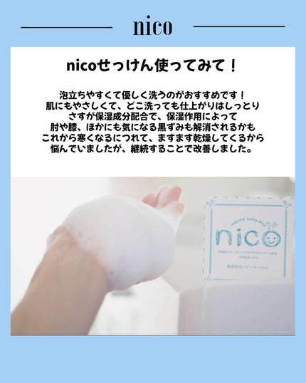 みなみ🌸 on LIPS 「…………………………………………………………………他の投稿はこ..」(5枚目)