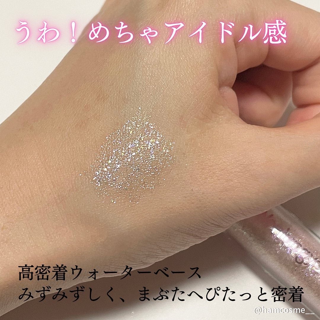 ウォンジョンヨ ダイヤモンドライナー/Wonjungyo/リキッドアイシャドウを使ったクチコミ(3枚目)