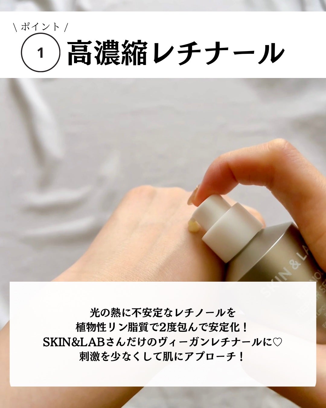 バリアダームモイストクリーム/SKIN&LAB/フェイスクリームを使ったクチコミ(3枚目)