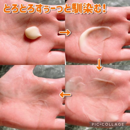 ã¹ãŒããŒãªããã·ã£ã€ã³ ãã¡ãŒãžãªã㢠ãšããšãè£ä¿®ãã¢ã¯ãªãŒã /LUX/ã¢ãŠããã¹ããªãŒãã¡ã³ãã䜿ã£ãã¯ãã³ãïŒ4æç®ïŒ