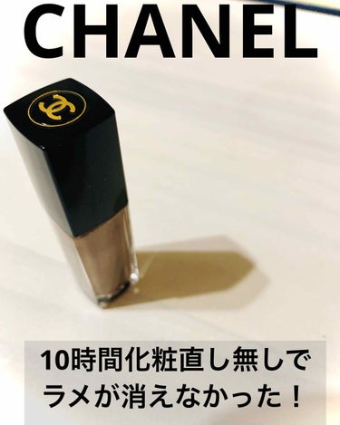 オンブル プルミエール ラック 28 デザート ウィンド/CHANEL/リキッドアイシャドウを使ったクチコミ（1枚目）