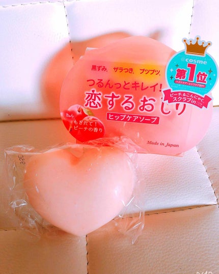 恋するおしり ヒップケアソープ/ペリカン石鹸/バスト・ヒップケアを使ったクチコミ(2枚目)