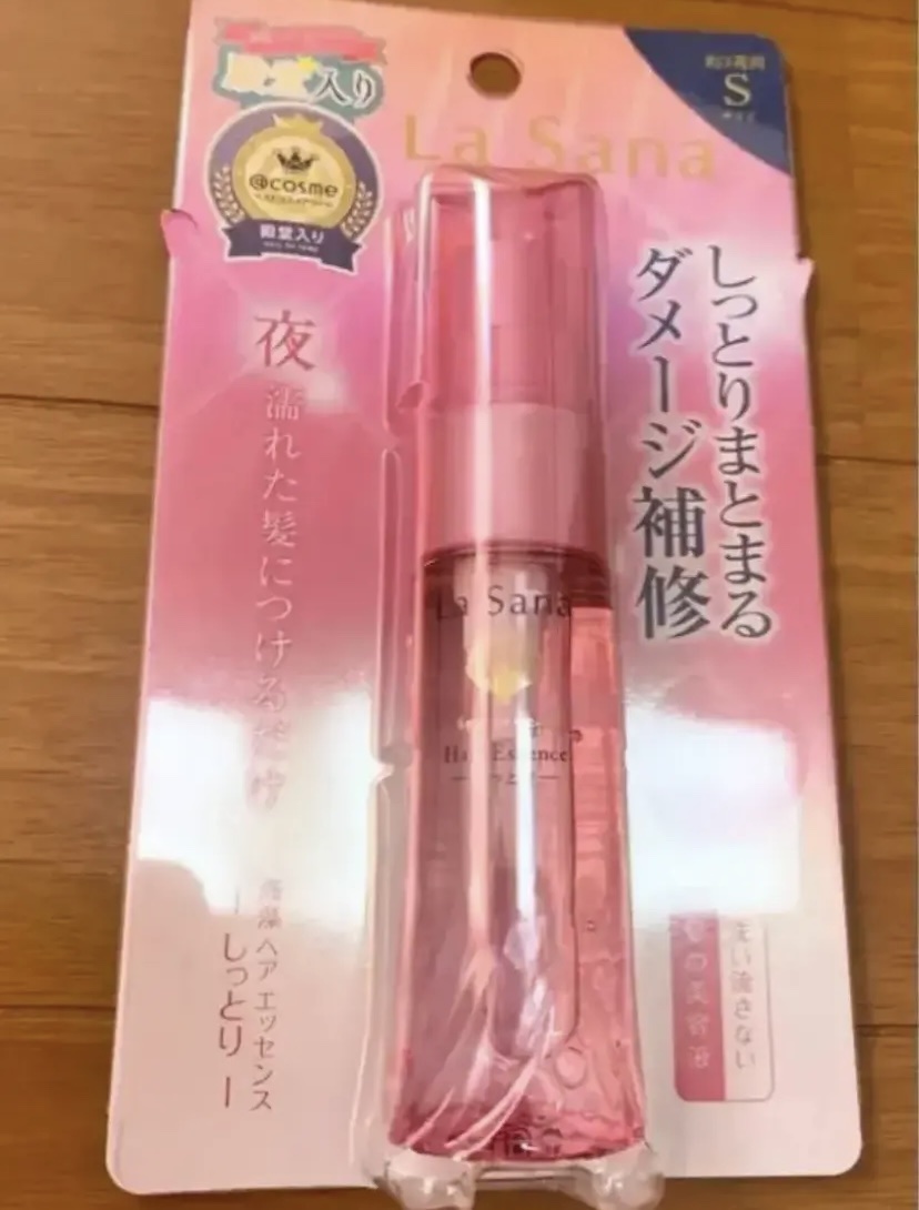 海藻 ヘア エッセンス しっとり/ラサーナ/ヘアオイルを使ったクチコミ（1枚目）