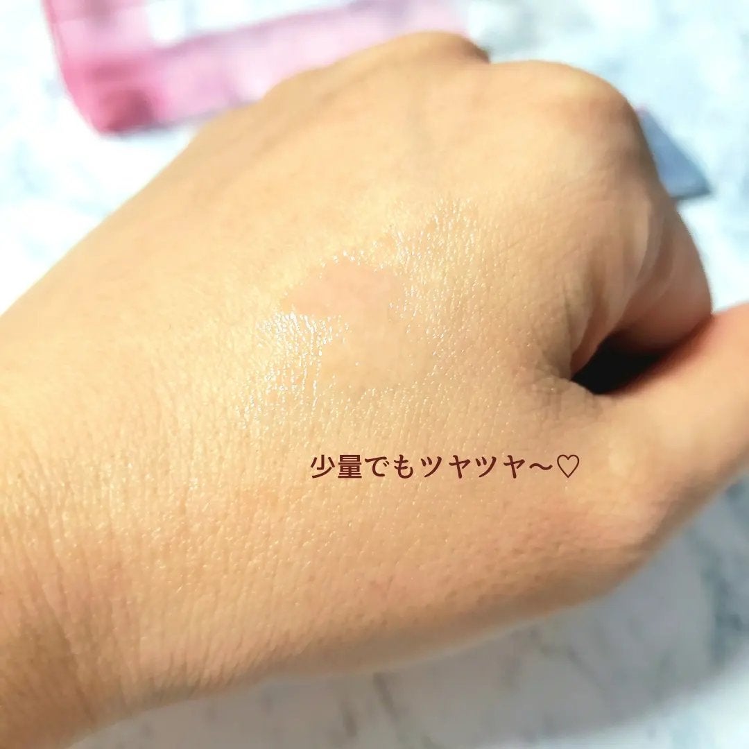 イリュン コラーゲンモイスチャーリップマスク/illuN/リップマスクを使ったクチコミ(6枚目)