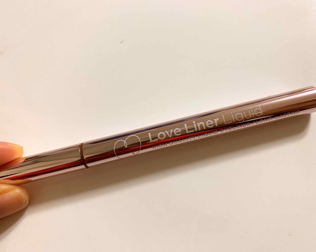 ラブ・ライナー リキッドアイライナーＲ３/ラブ・ライナー/リキッドアイライナーを使ったクチコミ（1枚目）