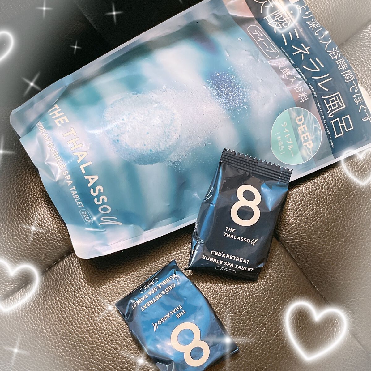 エイトザタラソ ユー CBD＆リトリート バブルスパ タブレット入浴料 ディープ/エイトザタラソ/炭酸系入浴剤を使ったクチコミ（1枚目）