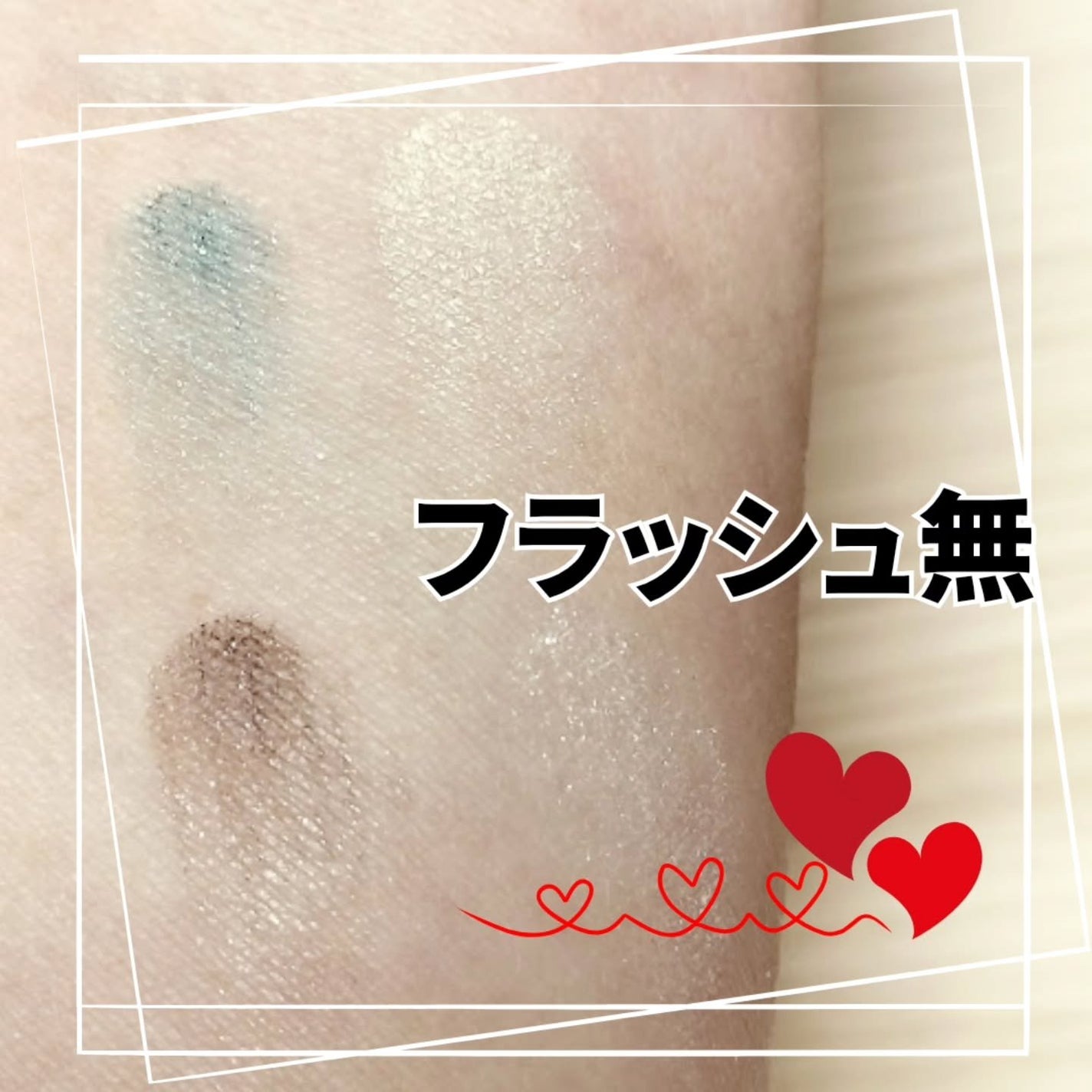 シアーコントラストアイズ/LUNASOL/アイシャドウパレットを使ったクチコミ(2枚目)