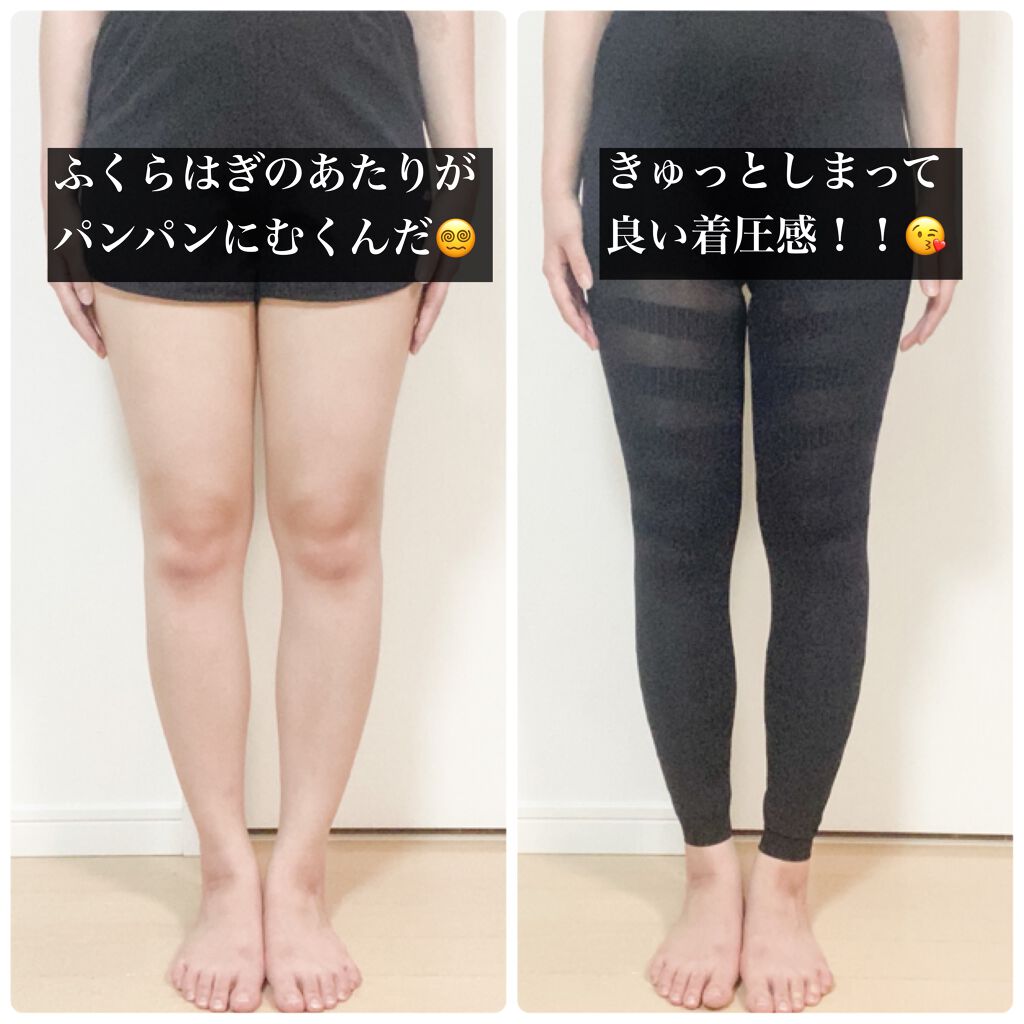 ベルスキニー 着圧レギンス/BELLE SERIES/着圧ソックス・レギンスを使ったクチコミ（3枚目）