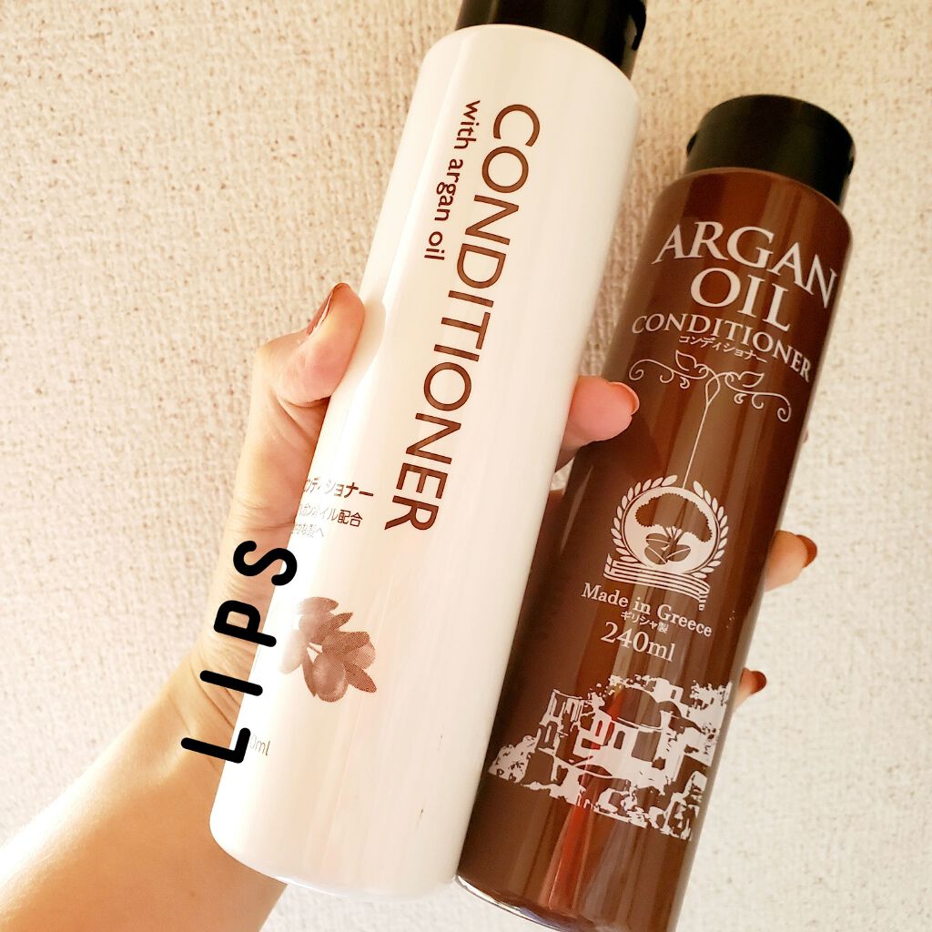 アルガンオイルコンディショナー/スマイルコスメティックジャパン/シャンプー・コンディショナーを使ったクチコミ(2枚目)