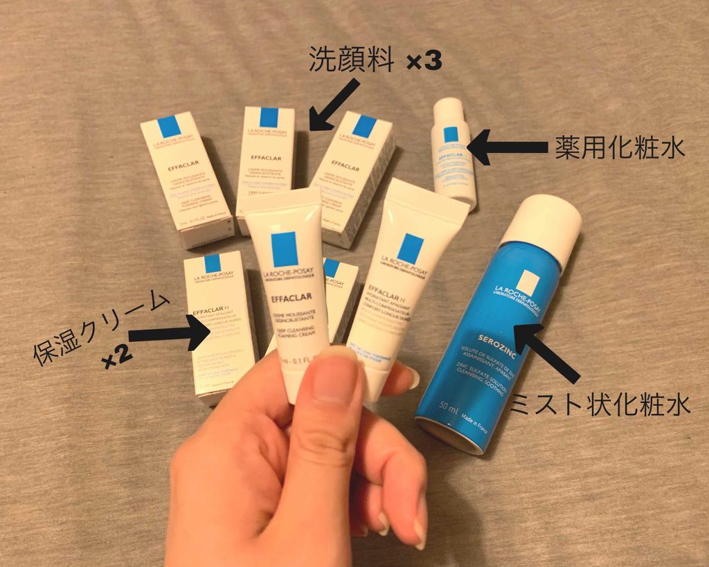 エファクラ フォーミングクレンザー/ラ ロッシュ ポゼ/洗顔フォームを使ったクチコミ(2枚目)