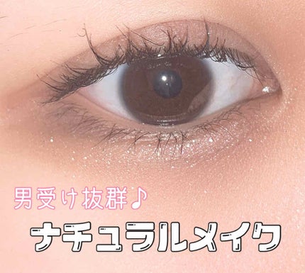 ティアー アイライナー/ETUDE/リキッドアイライナーを使ったクチコミ(1枚目)