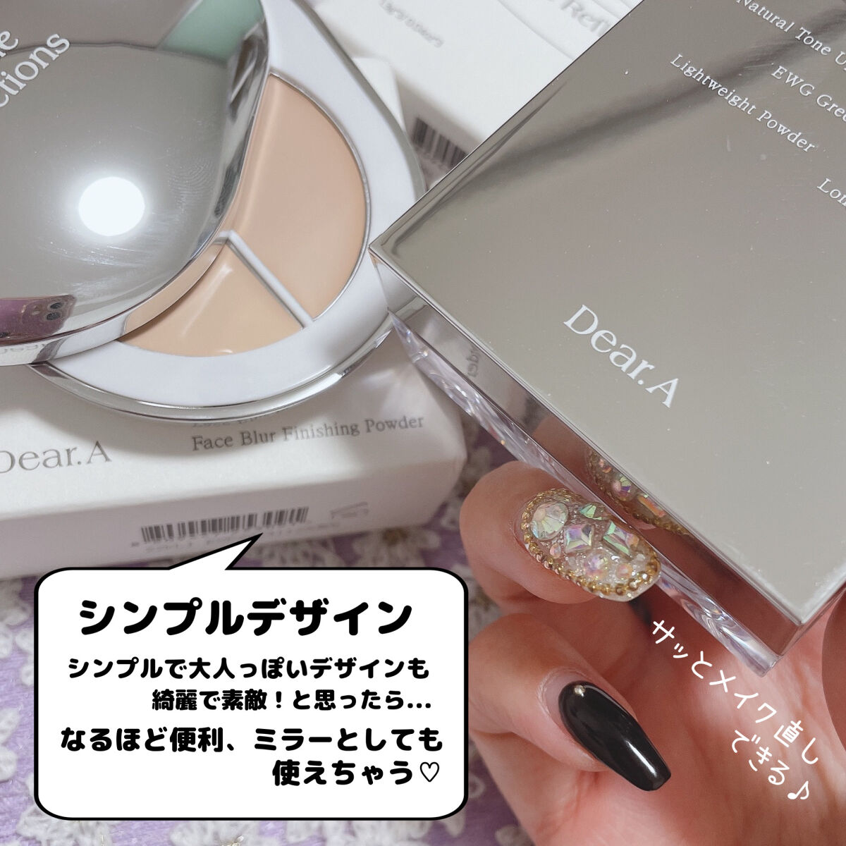 Dear.A フェイス ブラー フィニッシング パウダーのクチコミ「Dear.A [ ピュア肌を作るコンシーラー＆パウダー ]
⁡
⁡
韓国発大人気スキンケアブラ.....」（3枚目）