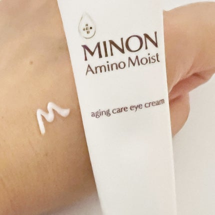 みあん on LIPS 「ミノン様のプロモーションに参加中です。『ミノンアミノモイスト ..」(8枚目)