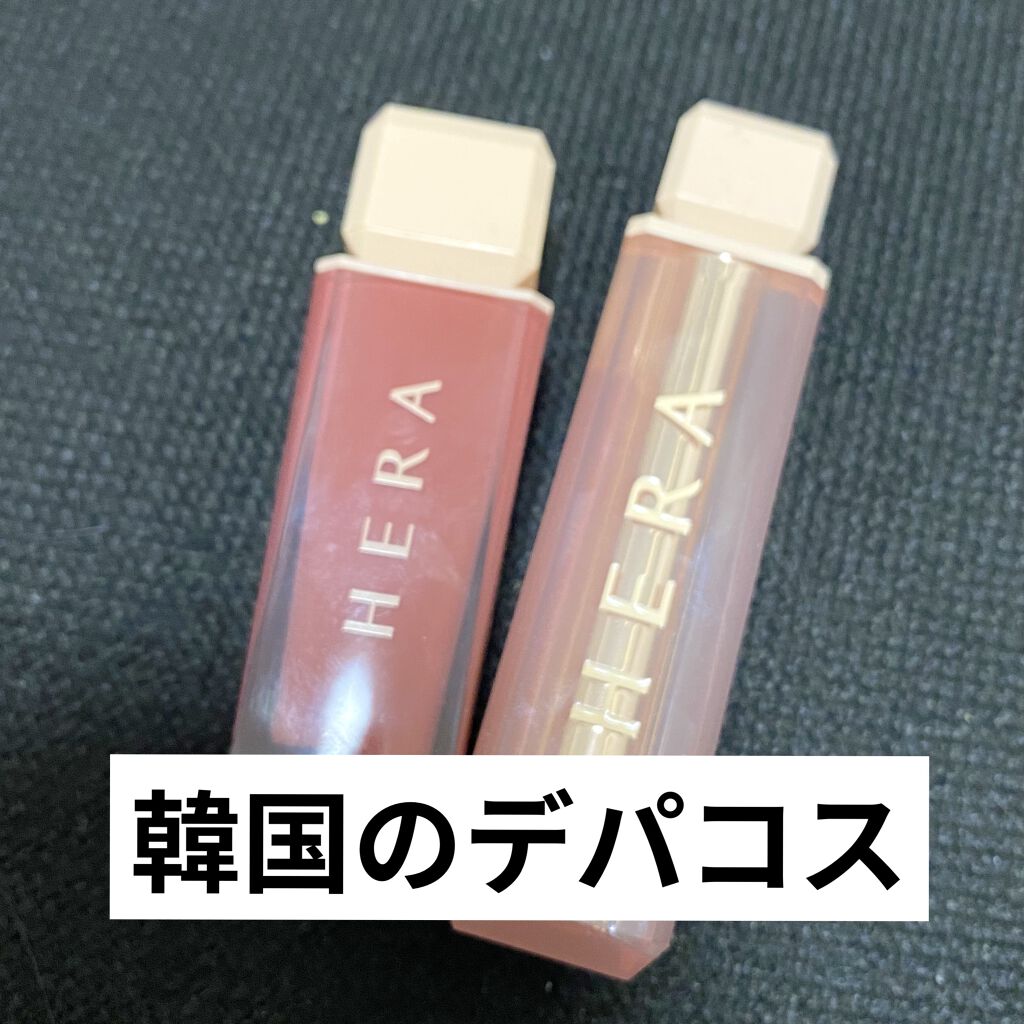 センシュアルスパイシーヌードバーム/HERA/口紅を使ったクチコミ（1枚目）