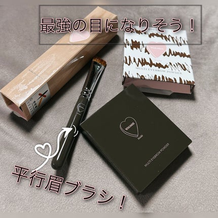 フーミー マルチアイブロウパウダー/WHOMEE/パウダーアイブロウを使ったクチコミ(2枚目)