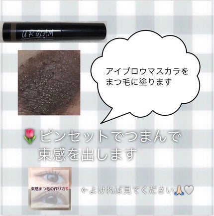 UR GLAM BLOOMING EYE COLOR PALETTE/U R GLAM/アイシャドウパレットを使ったクチコミ(4枚目)