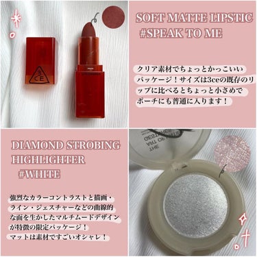 3CE MOOD RECIPE LIP COLOR/3CE/口紅を使ったクチコミ（2枚目）