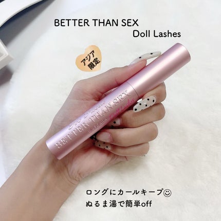 ベター ザン セックス マスカラ ドール ラッシュ/Too Faced/マスカラを使ったクチコミ(1枚目)