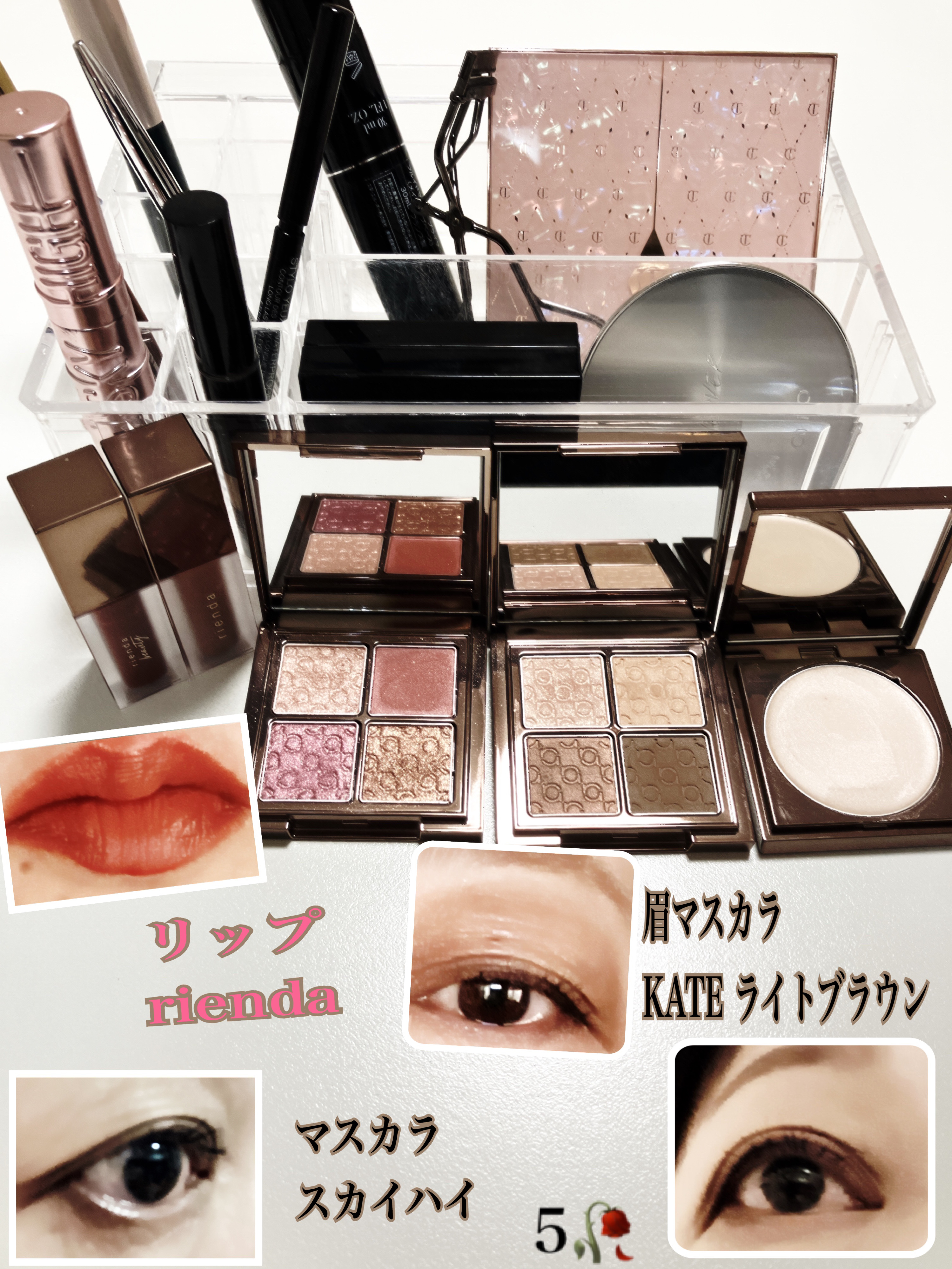 ティンテッドマットインク 06 ヌード/rienda beauty/口紅を使ったクチコミ（1枚目）