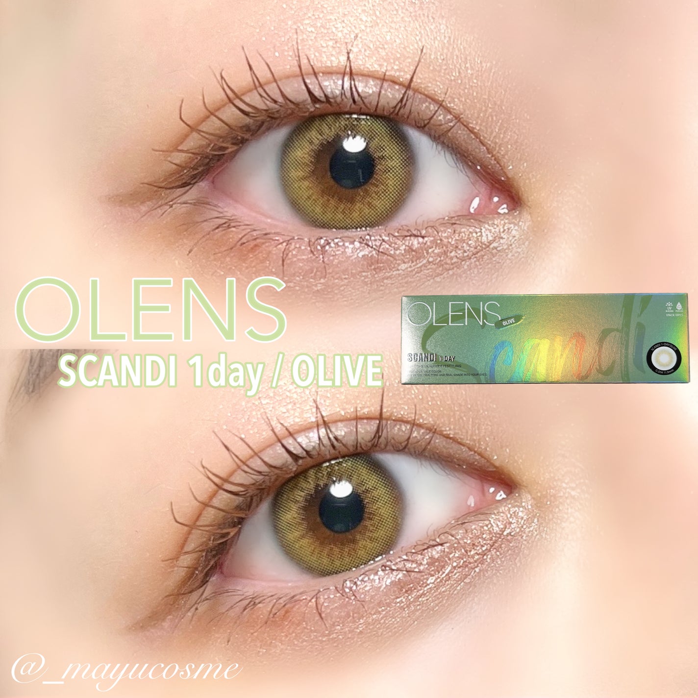 SCANDI(スカンディ)/OLENS/カラーコンタクトレンズを使ったクチコミ(1枚目)