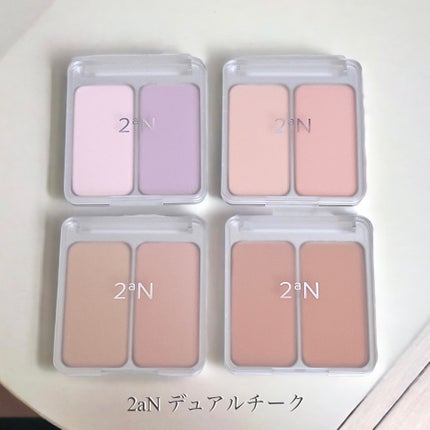 デュアルチーク/2aN/パウダーチークを使ったクチコミ(1枚目)