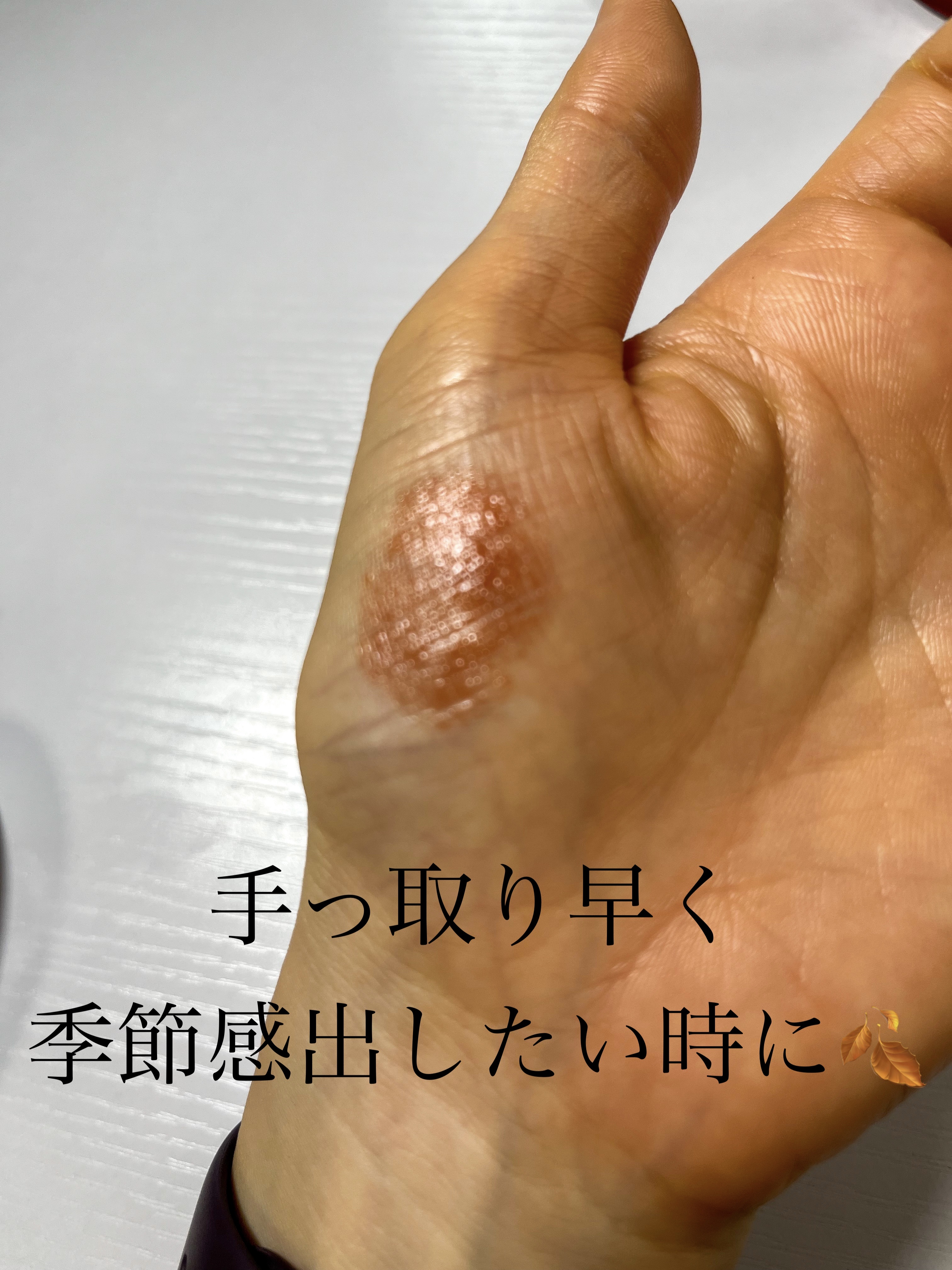 ケイト リップモンスター/KATE/口紅を使ったクチコミ（2枚目）