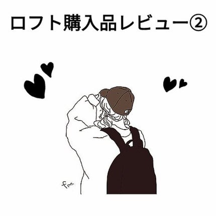 4in1 コットンキャンディーカプセルブラシ/CORINGCO/メイクブラシを使ったクチコミ(1枚目)