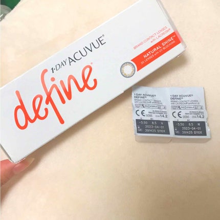 ワンデーアキュビュー®ディファイン®モイスト®/アキュビュー® ディファイン®/ワンデー(1DAY)カラコンを使ったクチコミ(2枚目)
