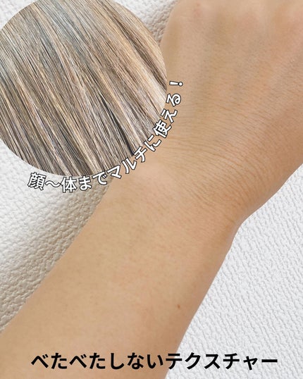 プロディジュー オイル/ニュクス/フェイスオイルを使ったクチコミ(5枚目)