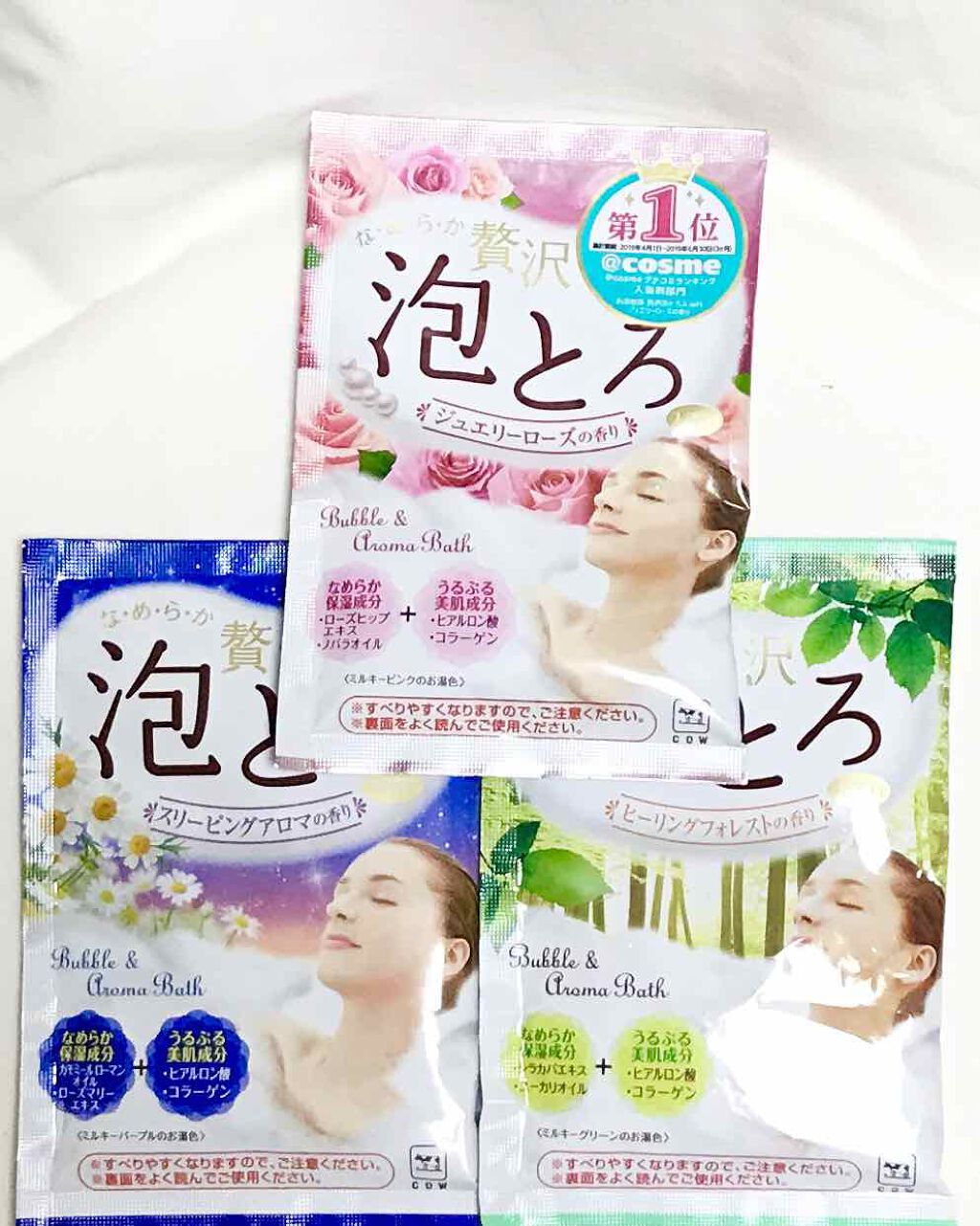 お湯物語の入浴剤 贅沢泡とろ 入浴料 スリーピングアロマの香り他 3商品を使った口コミ モコモコ泡風呂 入浴剤 牛乳石鹸 お湯物語 贅沢泡とろ 入浴料 内容量30g By えいり 敏感肌 30代後半 Lips