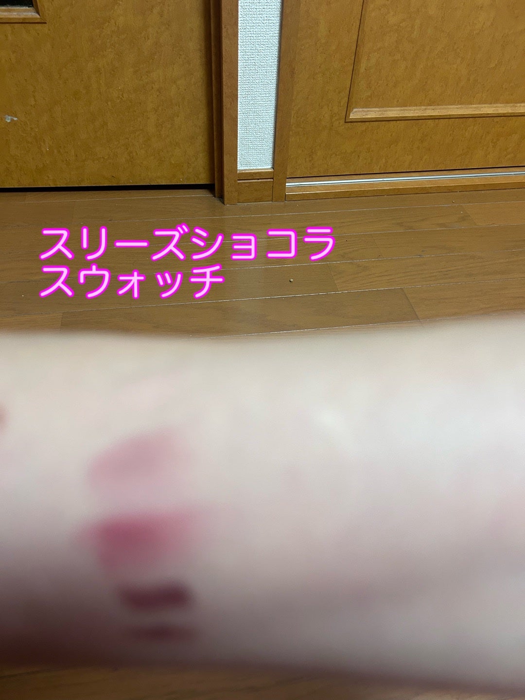 パーフェクトマルチアイズ/キャンメイク/アイシャドウパレットを使ったクチコミ(7枚目)