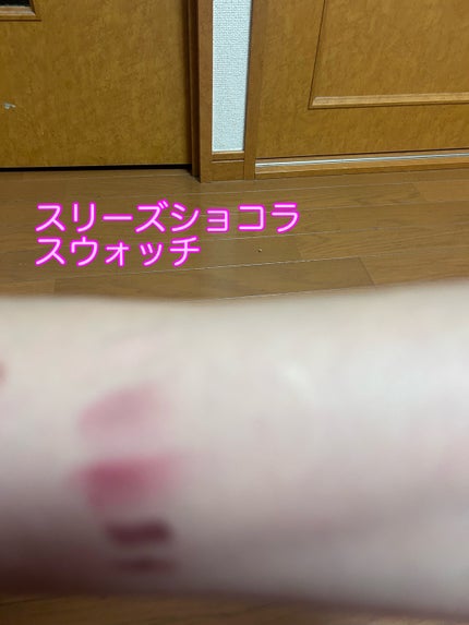 パーフェクトマルチアイズ/キャンメイク/アイシャドウパレットを使ったクチコミ(7枚目)