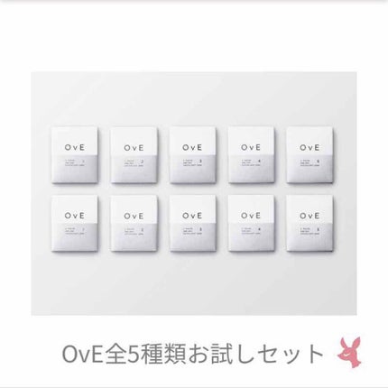 OvE(オヴィ) 1day OvE 4/OvE/ワンデー(1DAY)カラコンを使ったクチコミ(1枚目)