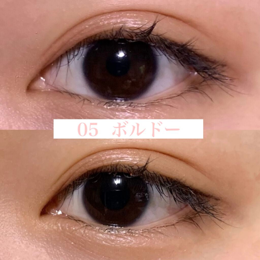 シマリングクリームアイズ/KiSS/ジェル・クリームアイシャドウを使ったクチコミ(4枚目)