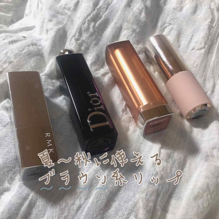 ディオール アディクト ラッカー スティック/Dior/口紅を使ったクチコミ(1枚目)