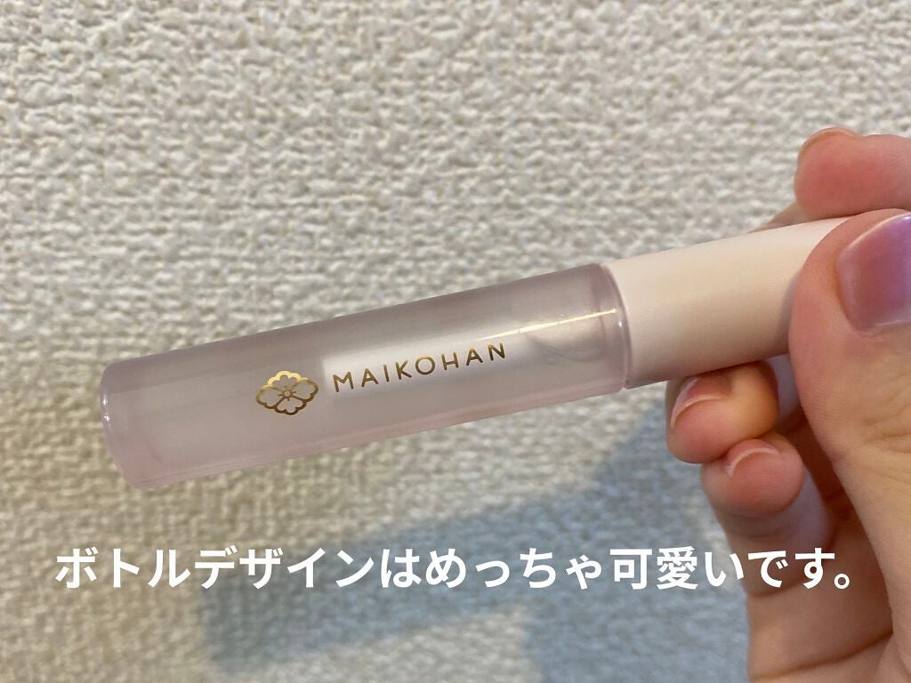 モイストリップコート/舞妓はん/リップグロスを使ったクチコミ(2枚目)