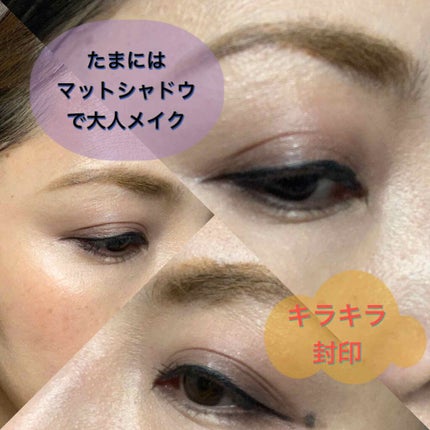 リュクス ジェムズ アイシャドウ パレット/BOBBI BROWN/アイシャドウパレットを使ったクチコミ(1枚目)