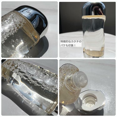 ザ・タイムR アクア 200ml/IPSA/化粧水を使ったクチコミ（3枚目）