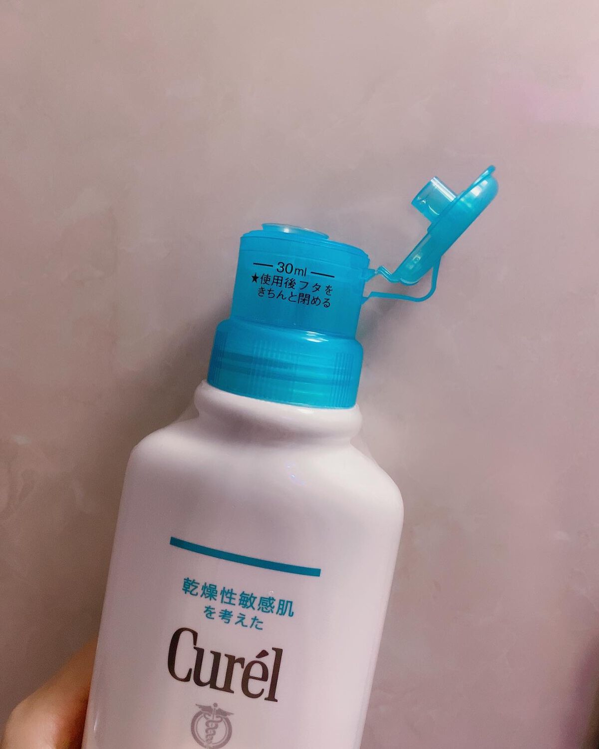 入浴剤/キュレル/保湿系入浴剤を使ったクチコミ(6枚目)