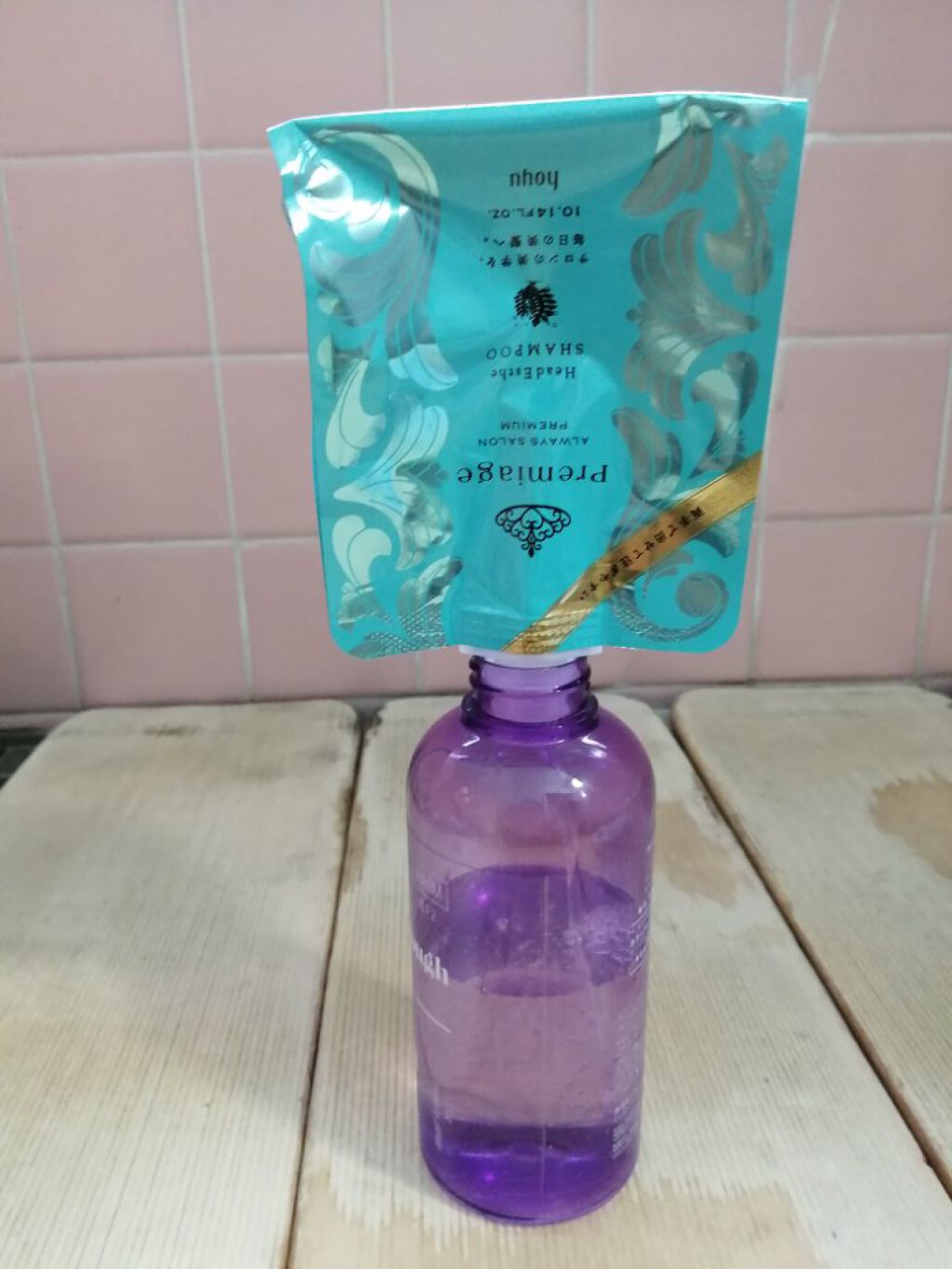 プレミアージュ/ホーユー/シャンプー・コンディショナーを使ったクチコミ（2枚目）