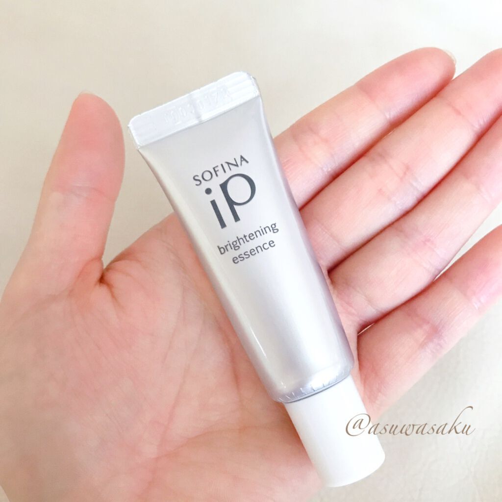ソフィーナ iP ブライトニング美容液/SOFINA iP/美容液を使ったクチコミ(1枚目)