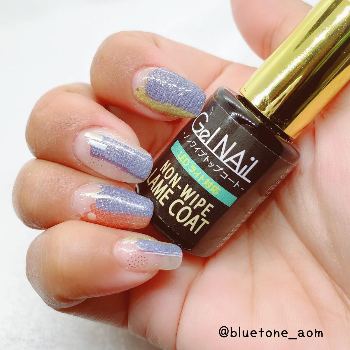 ジェルネイル(ライト対応)/セリア/ジェルネイルを使ったクチコミ(8枚目)