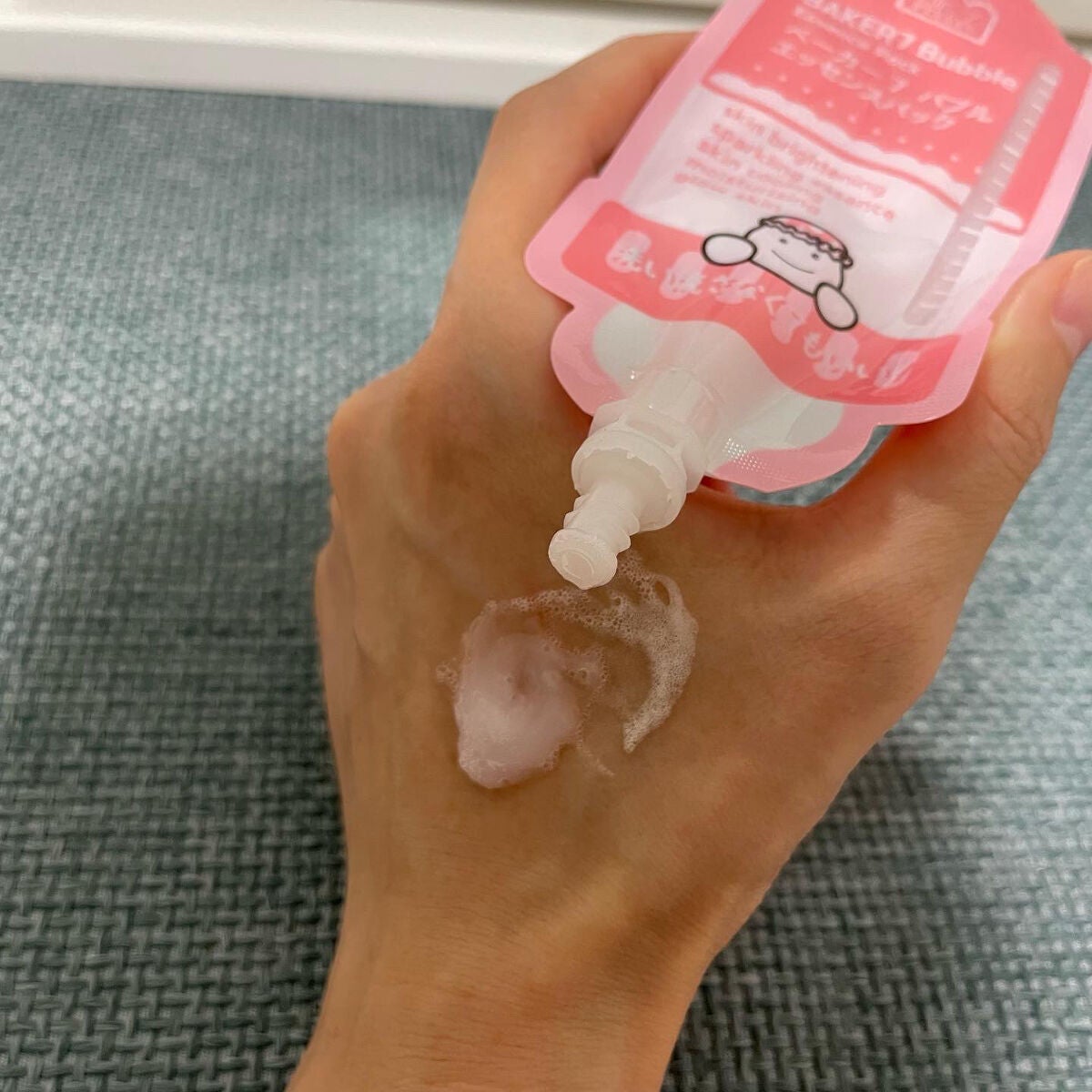 マジックバブルエッセンスパックMINI/BAKER7/シートマスク・パックを使ったクチコミ(3枚目)