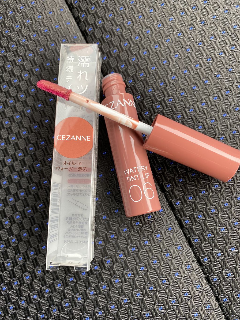 ウォータリーティントリップ/CEZANNE/リップティントを使ったクチコミ（1枚目）