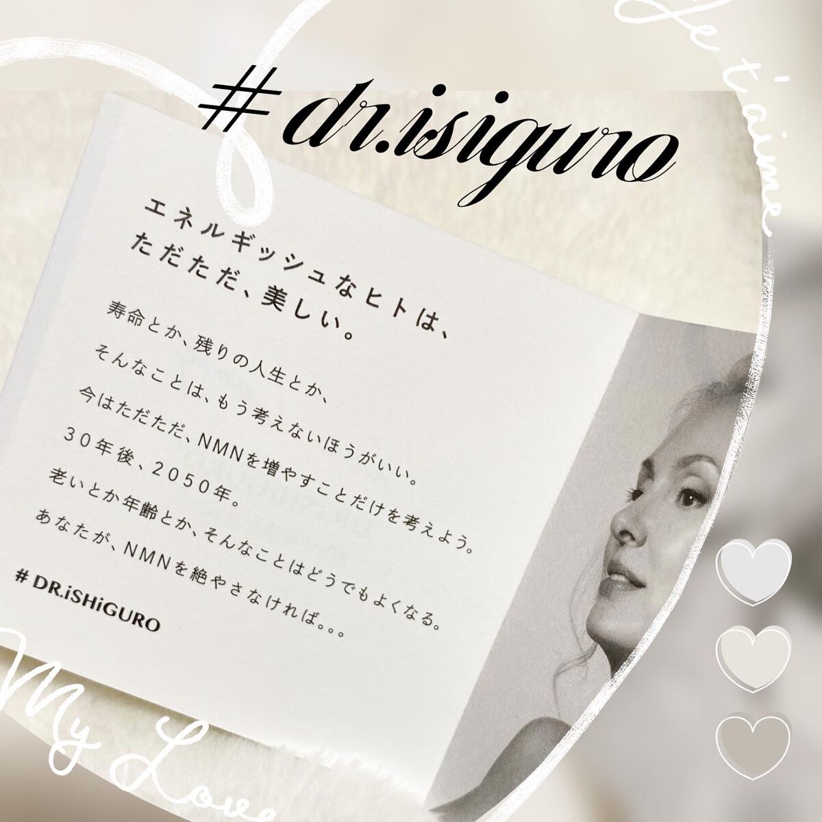 hiroka on LIPS 「おはようございます☀️.°いつもご覧頂き、いいね👍フォロー等あ..」(1枚目)