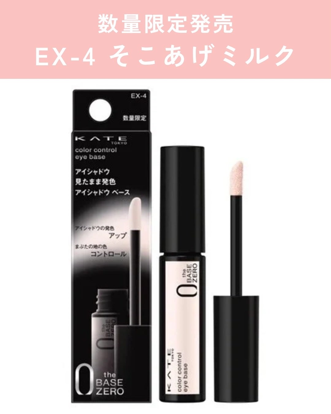 みなみ🌸 on LIPS 「…………………………………………………………………他の投稿はこ..」(5枚目)