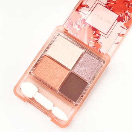 グラデーション アイシャドウ/ちふれ/アイシャドウパレットを使ったクチコミ(2枚目)