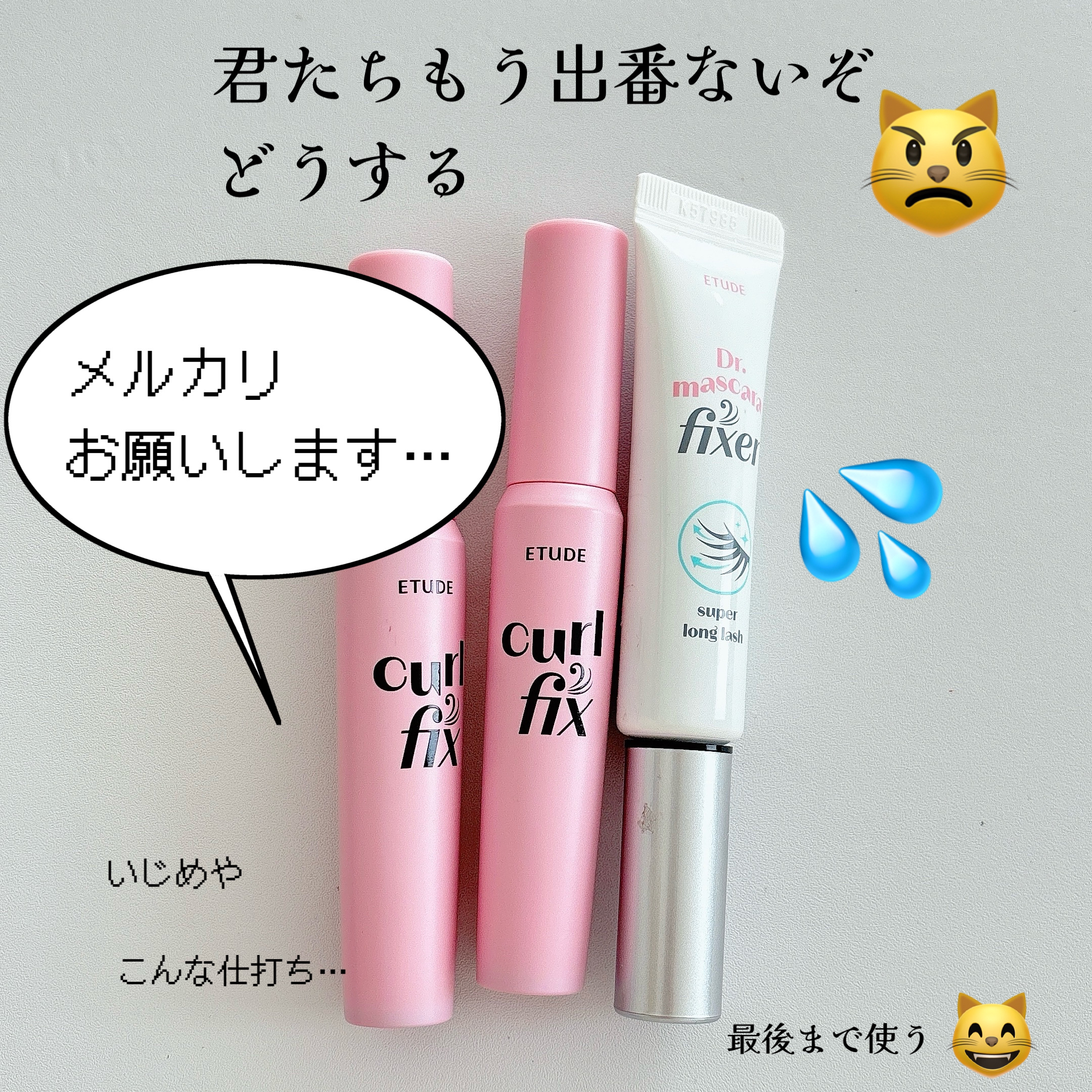 ドローイング アイブロウ ペンシル/ETUDE/アイブロウペンシルを使ったクチコミ（3枚目）