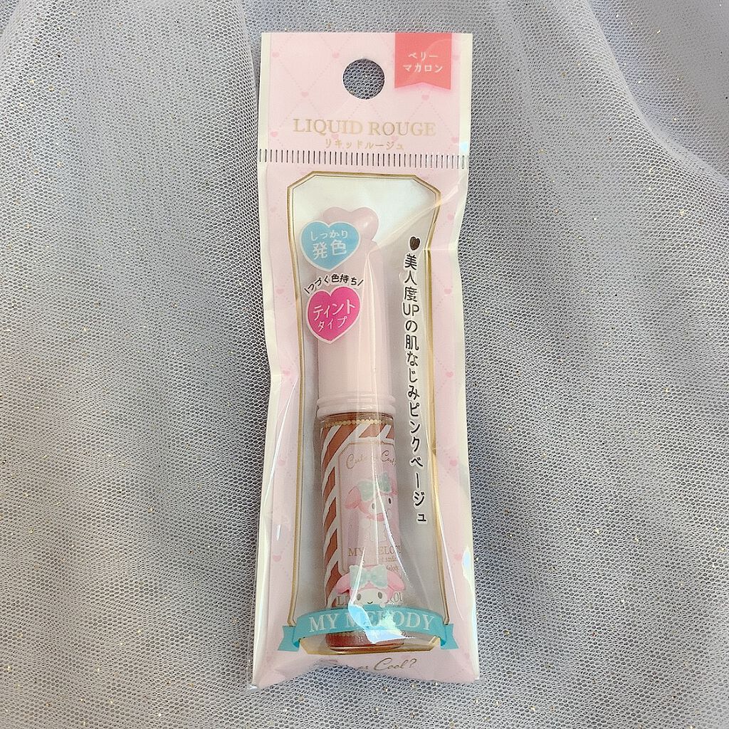 セリア MMリキッドルージュAのクチコミ「＼可愛いティント💓／


୨୧┈┈┈┈┈┈┈┈┈┈┈┈୨୧

#セリア

MMリキッドルージュ.....」（3枚目）