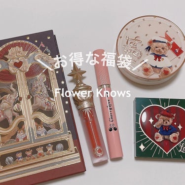 ユニコーンシリーズ マジックワンドルージュ/FlowerKnows/口紅を使ったクチコミ（1枚目）